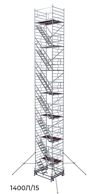 Вышка Модульная Алюминиевая ВМА 1400Л/15 Размер площадки 2,0 х 1,4 метра. Высота 15 м.