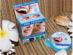 Зубная паста PRIM PERFECT Herbal - Отзывы, Купить, Применение, Фото