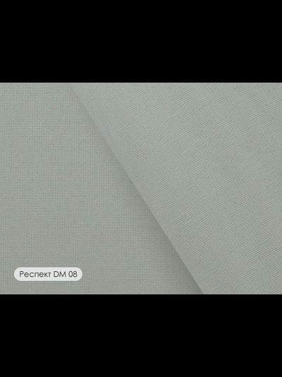 Респект DM.  Однотонный димаут, 75%. Европейский стандарт