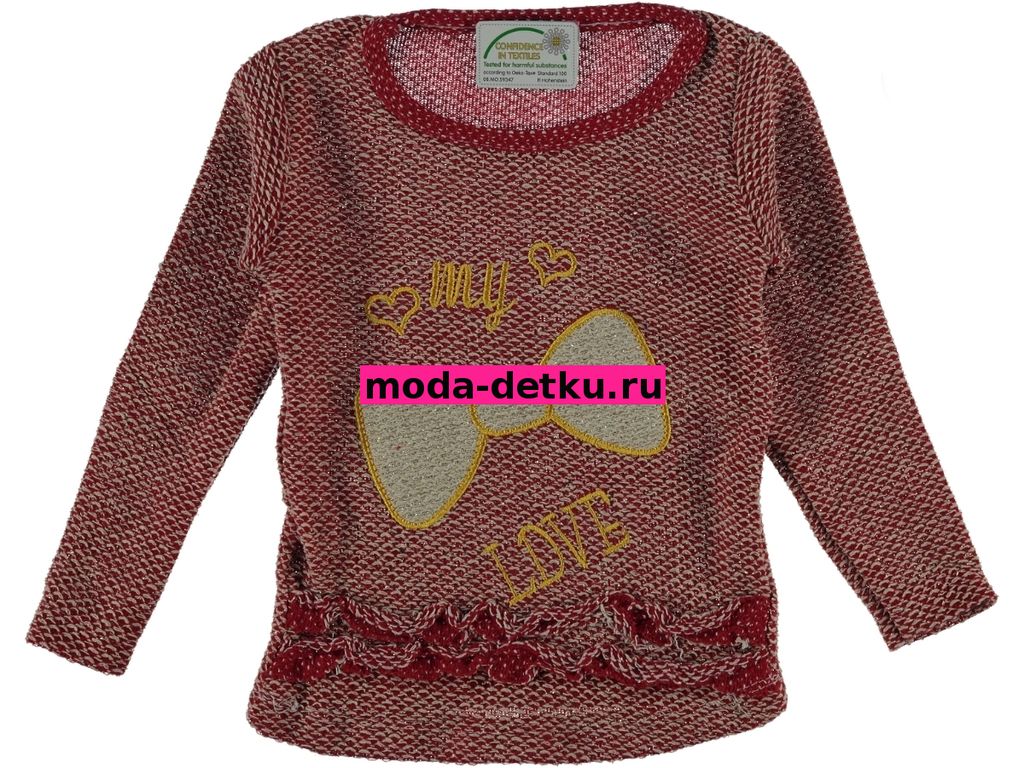 Европейский Сале Одежда С Доставкой