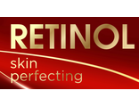 BELKOSMEX Retinol SKIN PERFECTING