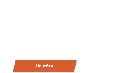 Инстаграм пират сильвер