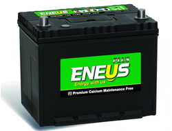 Автомобильный аккумулятор Eneus Plus 42B19R тонкие клеммы, (40 Ач п/п)