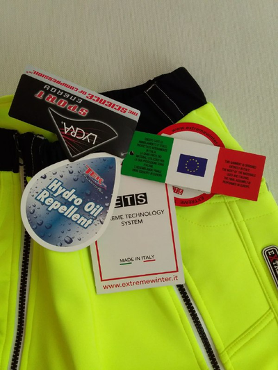 Шорты-самосбросы тренировочные EXTREME 1190 желтые