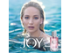 Christian Dior Joy by Dior 100ml