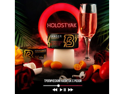 Табак Banger Holostyak Холостяк Тропический Напиток С Розой 25 гр
