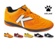 бутсы футзальные KELME INDOOR COPA