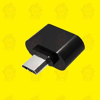 Адаптер переходник OTG USB-Micro USB 2.0 F-M для Android (Black)