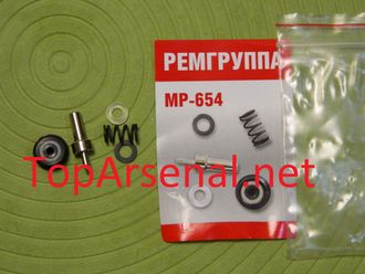 Baikal Mp-654k mp654k Drozd TOOL Multi Outil