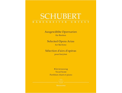 Schubert. Ausgewählte Opernarien für Bariton und Orchester Klavierauszug