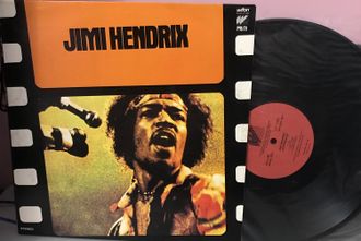 Jimi Hendrix (Ц)