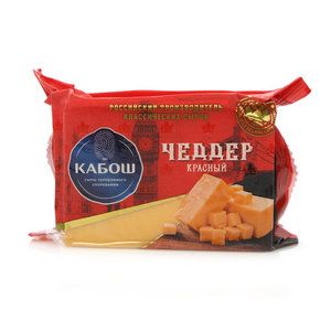 Сыр кабош чеддер 49% 220г