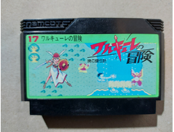 №127 Valkyrie no Bouken - The Adventure of Valkyrie для Famicom / Денди (Япония)