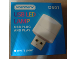 6973224873887  Лампа с USB LED LAMP Denmen DS01 (white light)