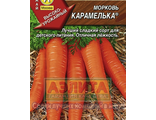 Морковь Карамелька гранулы Аэлита