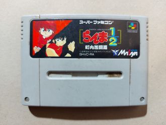 №316 Ranma 1/2: Chounai Gekitou Hen для Super Famicom SNES Super Nintendo