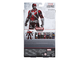 Фигурка Marvel Legends BLW Red Guardian 15см