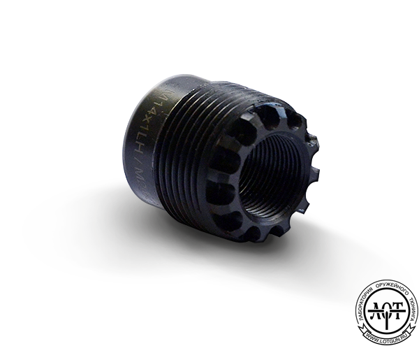 ТЮНИНГ ОРУЖИЯ - Переходник резьбовой (В ПРОИЗВОДСТВЕ)