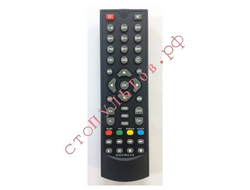 Пульты для DVB-T2 - Пульт Globo E-RCU-018