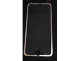 Защитное стекло для iPhone 6/6S Titanium Silver