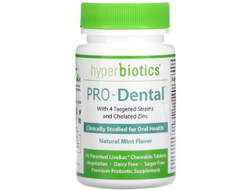 Hyperbiotics PRO-Dental - Жевательные пробиотики для здоровья полости рта