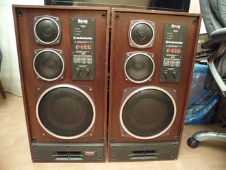 Radiotehnika S-90D