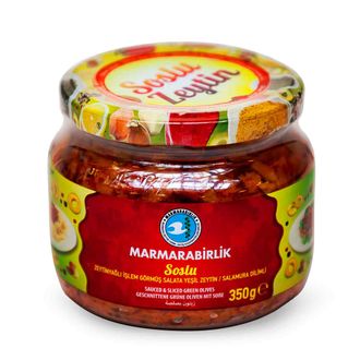 Оливки зеленые резаные в ореховом соусе (Soslu Siyah Zeytin), 350 гр., Marmarabirlik, Турция