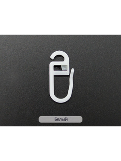 Крючок мини "Квадрат", производство Польша