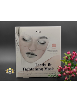 ZTU Комплекс корсетных масок для лифтинга и коррекции овала: маска для лица (5шт) + маска для зоны подбородка (5шт)