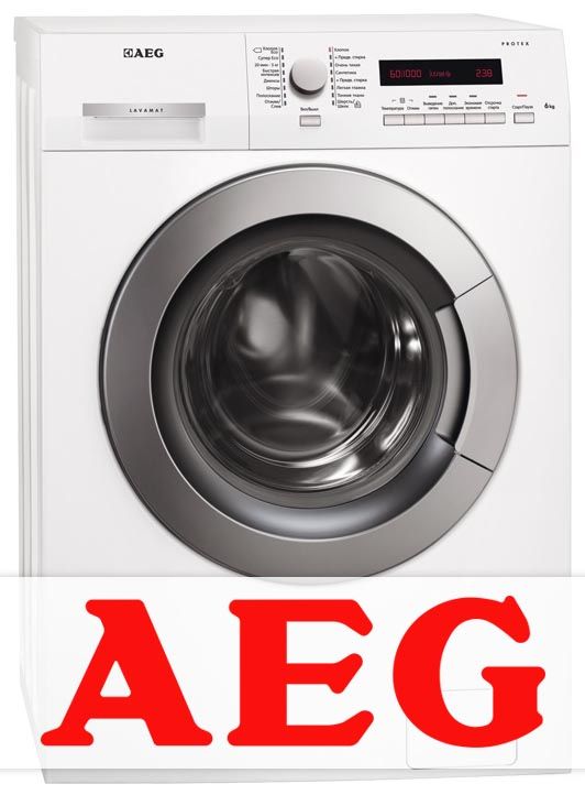 Ремонт стиральных машин АЕГ(AEG) в Челябинске