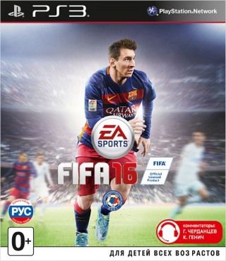 Диск Sony PS3 Fifa 16