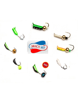 Безнасадка