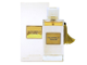 женский парфюм Victorieux Femme / Виктори Фэм (100 мл) от Lattafa Perfumes