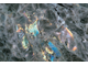 Гранит Labradorite Multicolor