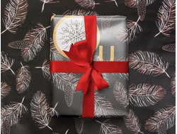 Бумага упаковочная глянцевая "Joy", 70 х 100 см, 1 лист