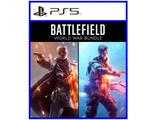 Battlefield World War (цифр версия PS5 напрокат)  RUS