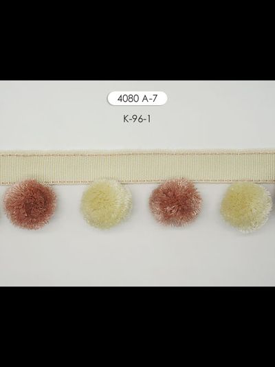 Арт. 4080 А-7. Бахрома с помпонами широкая. 6,5 см