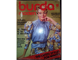Журнал &quot;Burda moden (Бурда моден)&quot; №10 -1982 год (Немецкое издание)