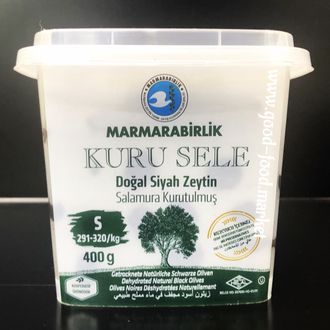 Маслины (черные оливки)  натуральные с косточкой, размер S, (Kuru Sele Doğal Siyah Zeytin), 400 гр., Marmarabirlik, Турция