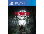 Predator: Hunting Grounds (цифр версия PS4) RUS