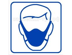 Купить наклейки "Одевайте маску" в период эпидемии коронавируса COVID-19. Вход только в маске!