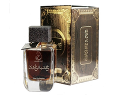 парфюм Kashab & Oud Gold Edition / Кашаб Уд Золотой Выпуск My Perfumes