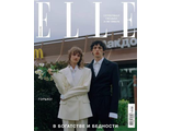 Журнал &quot;ELLE (Ель Эль)&quot; № 7-8/2021 (липень-серпень - июль-август)