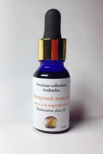 Micro Oil - янтарный эликсир "Amberlin" для жирной кожи лица