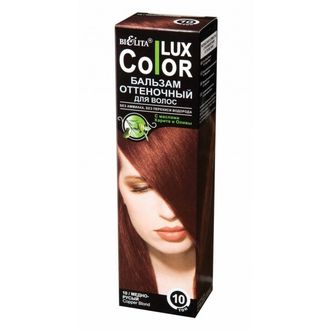 Оттеночный бальзам для волос «COLOR LUX» тон 10