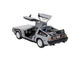 Машина коллекционная NECA Back To The Future – 6” Diecast Vehicle – Time Machine