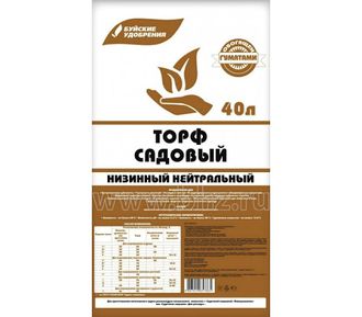 Торф 40л низинный (нейтрайльный) Буй