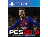 PES 2019 (цифр версия PS4) RUS 1-4 игрока