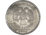5 рублей 2009 год. Соударение на реверсе