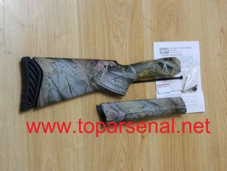 Baikal MP-27/Izh-27, Spartan-310 Camouflage plastic set: forend, buttstock, pad, screw for sale